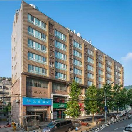 Hanting Hotel Changsha Yuelu Exterior foto