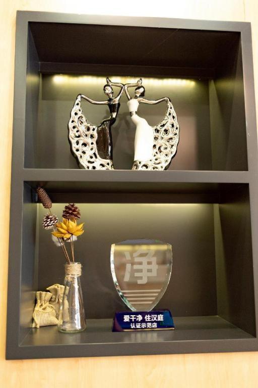 Hanting Hotel Changsha Yuelu Exterior foto