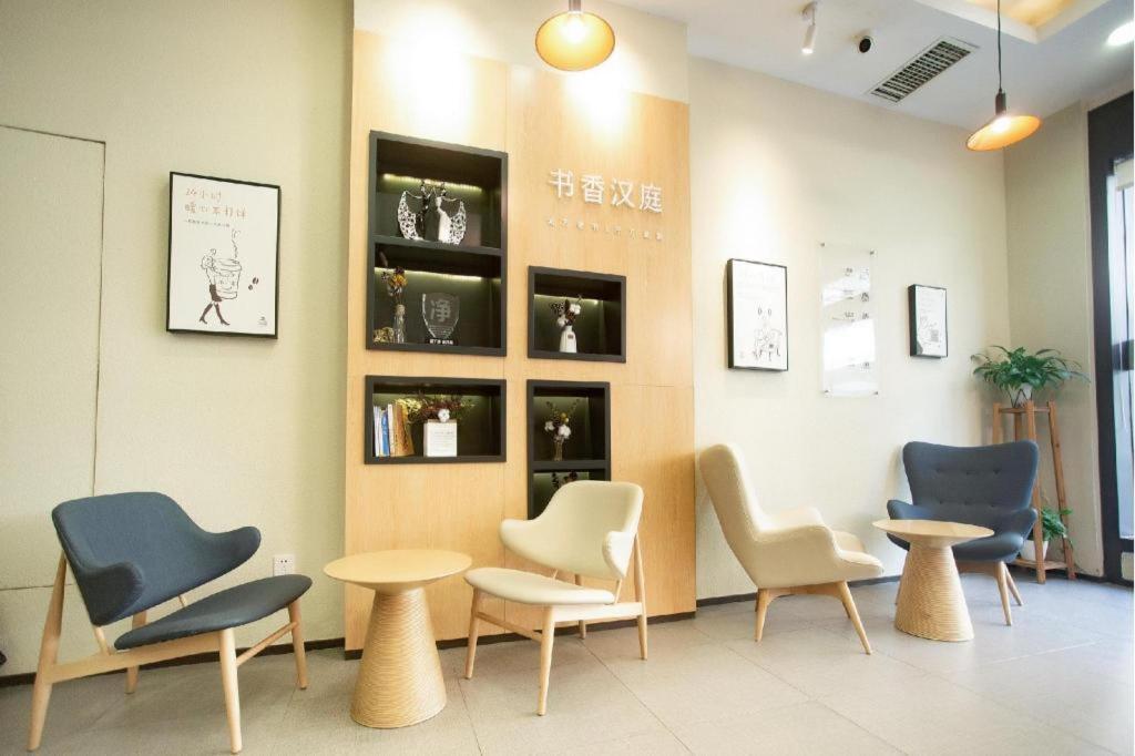 Hanting Hotel Changsha Yuelu Exterior foto