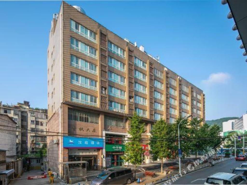 Hanting Hotel Changsha Yuelu Exterior foto