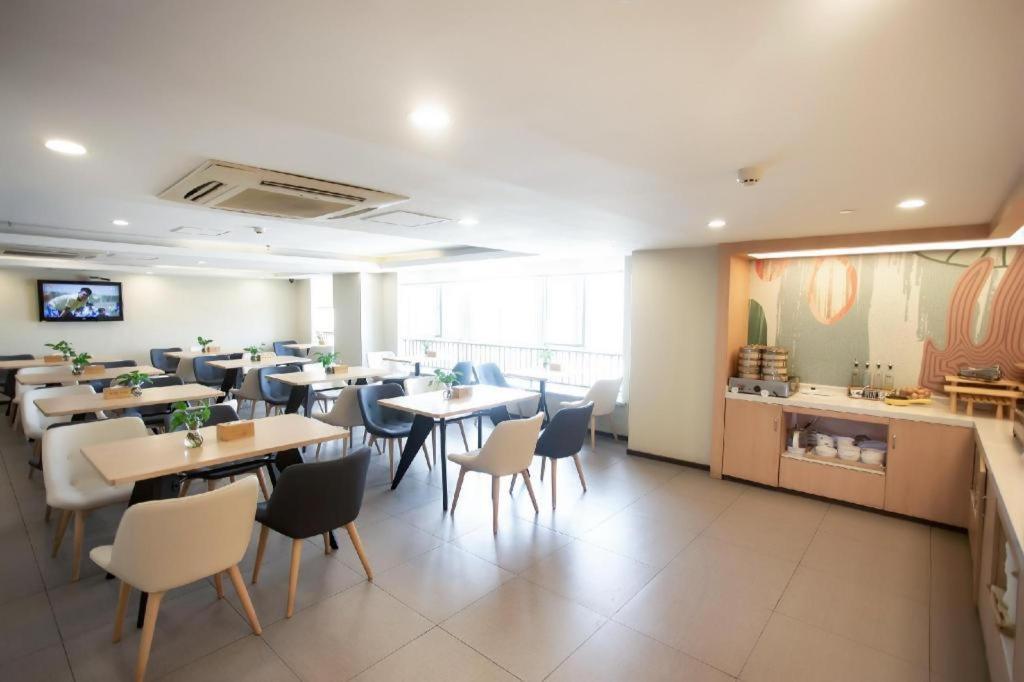Hanting Hotel Changsha Yuelu Exterior foto