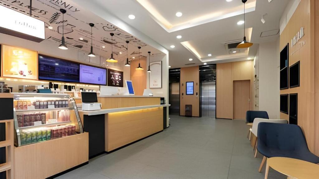 Hanting Hotel Changsha Yuelu Exterior foto