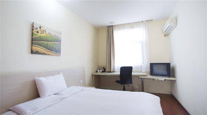 Hanting Hotel Changsha Yuelu Exterior foto