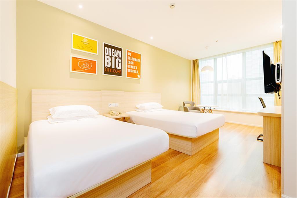 Hanting Hotel Changsha Yuelu Exterior foto