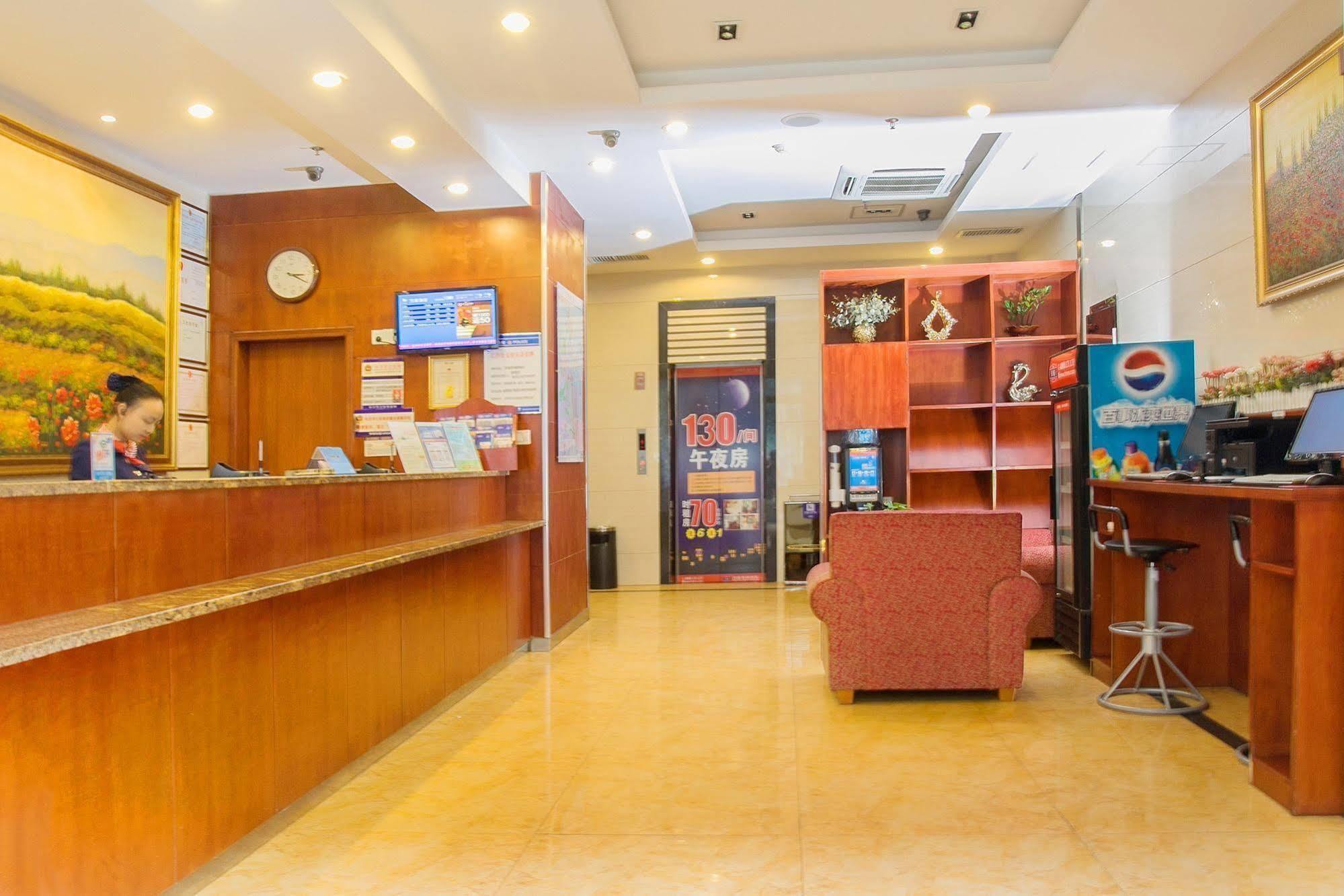 Hanting Hotel Changsha Yuelu Exterior foto